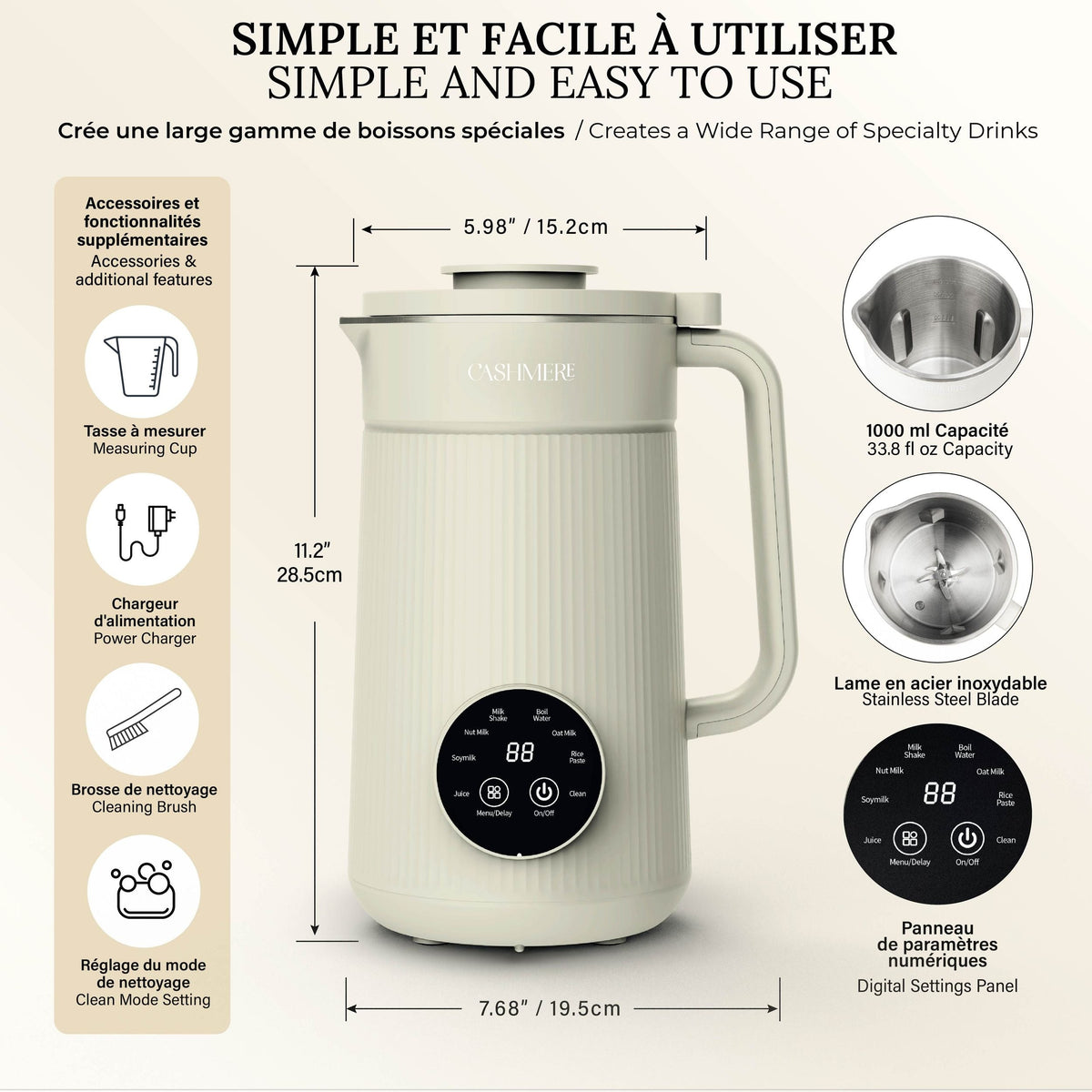 Cashmere NutMilk Maker